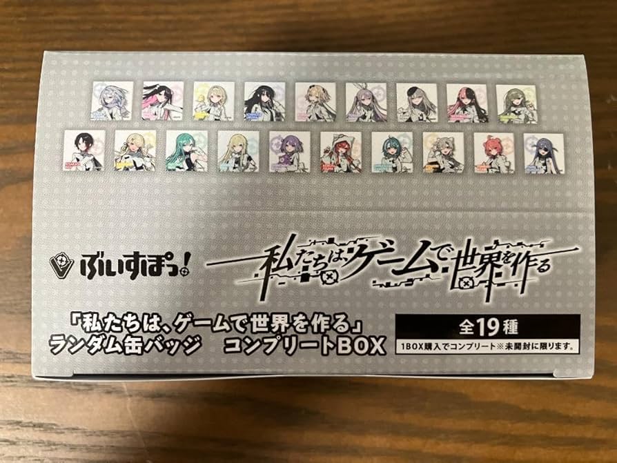 ぶいすぽっ！「私たちは、ゲームで世界を作る」ランダム缶バッジ　コンプリートBOX 受注販売】ぶいすぽっ！「私たちは、ゲームで世界を作る